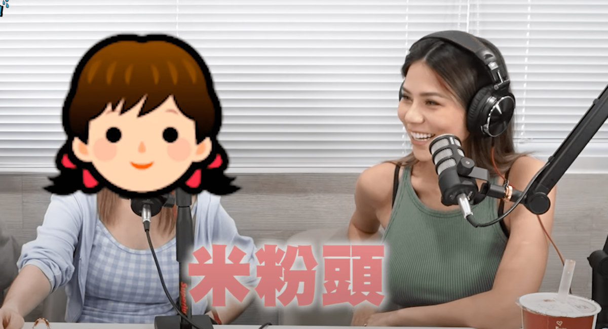 閨蜜也立刻拍下經典的一幕，笑翻表示「很噁心，真的名副其實米粉頭！」。 圖：翻攝自YT/阿菈蕾It's me