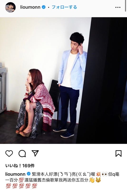 劉芒還在當幕後工作人員時，表示「緊滑本人好漂（ㄋㄢˊ）亮（ㄍㄠˇ)喔」。 圖：翻攝自劉芒IG