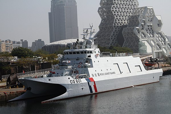 海巡署派遣「吉安艦」戒護新海研1號。 圖：翻攝自維基百科