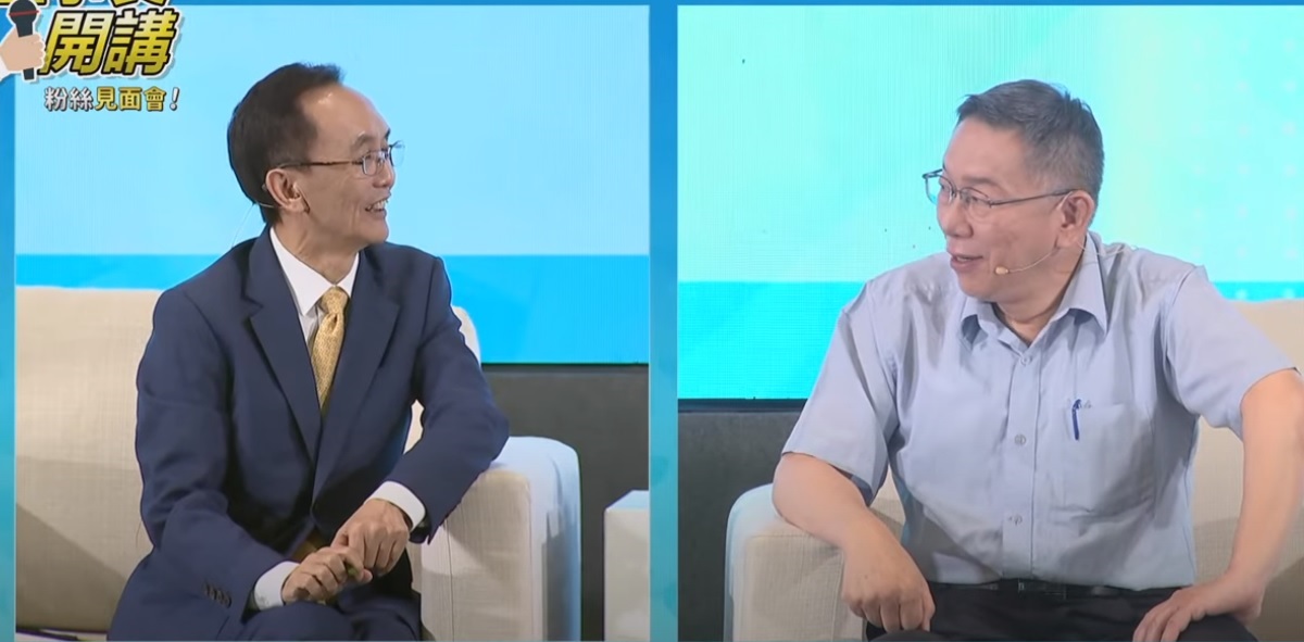 吳子嘉（左）和柯文哲（右）。 圖：截自董事長開講YouTube（資料照）