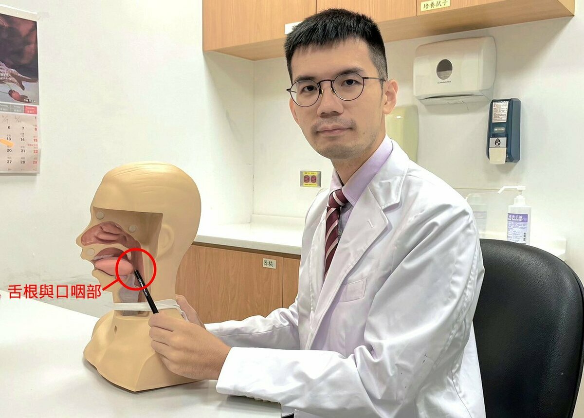 郭哲麟醫師表示，舌頭往後倒阻塞到呼吸道，容易造成阻塞性睡眠呼吸中止症。 圖：恩主公醫院／提供