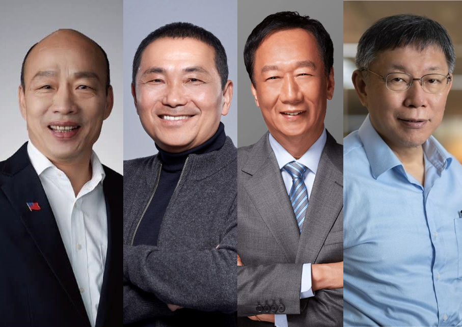 邱毅提出，韓國瑜（左起）、侯友宜、郭台銘、柯文哲四個人在非綠聯盟平台整合出「黃金組合」，是具可行性和優勝性。 圖：取自臉書（新頭殼合成）
