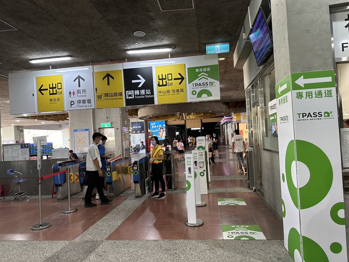 16日起將宜蘭地區原有3種TPASS範圍使用範圍再擴大，往南延伸至台鐵花蓮和平站。 圖：台鐵公司／提供（資料照）