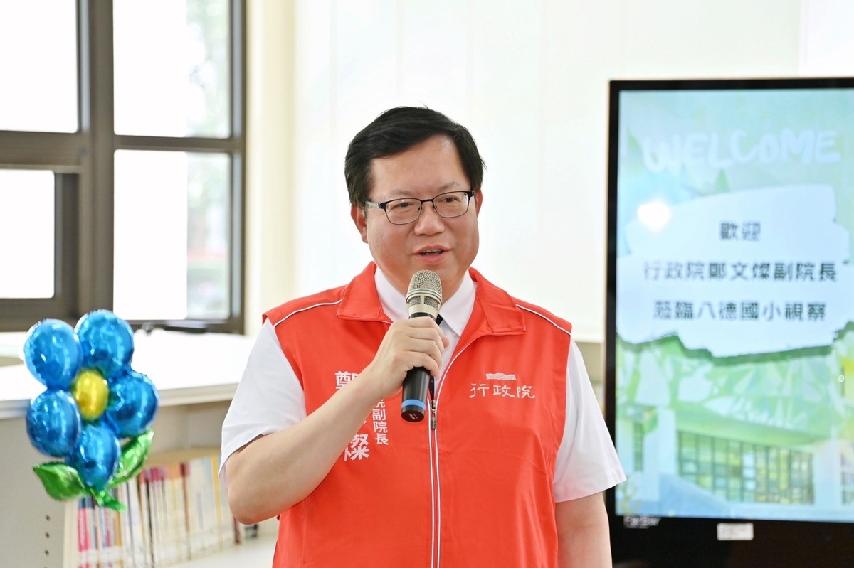 行政院副院長鄭文燦。（資料照片）