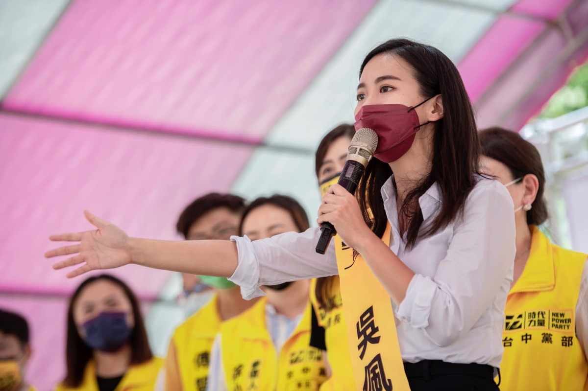 吳佩芸說：「我相信，未來我們還有讓人民信任的空間。否則，我想，未來只會更多人失望地選擇離開時代力量。」 吳佩芸/提供