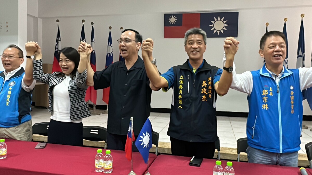 朱立倫今（ 15 ）前往澎湖幫立委候選人吳政杰輔選，面對宣昶有直指欺騙一事，他仍以團結一詞回應。 圖：國民黨提供