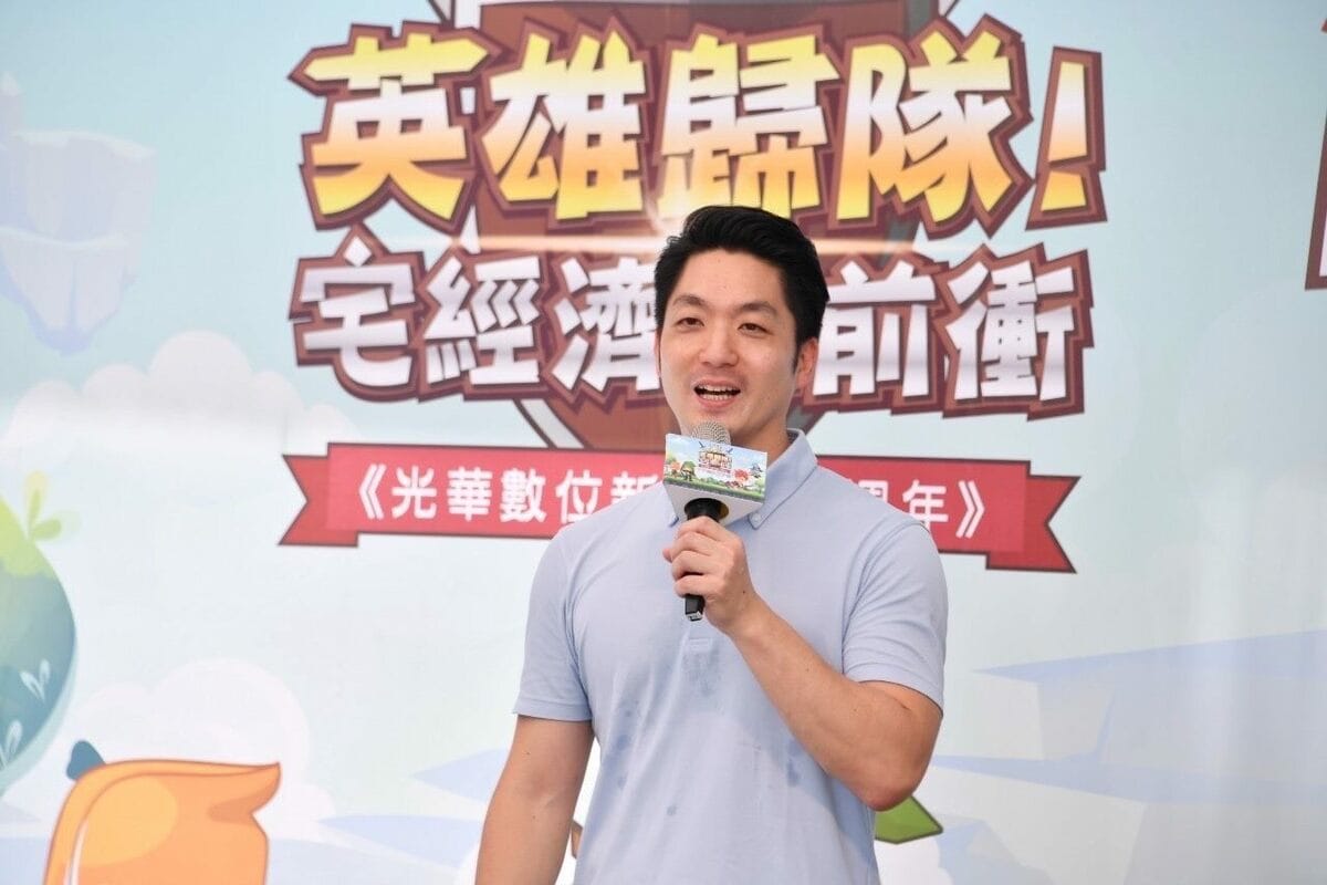 台北市長蔣萬安於今(15)日出席光華數位新天地15周年慶開幕記者會，面對中正萬華人選僵局，他表示，相信黨會通盤考量，推派出最強人選。 圖：取自台北市政府官網