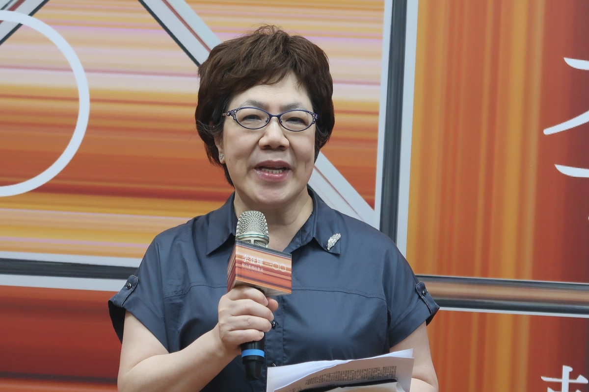 李登輝基金會董事長李安妮 圖：林朝億/攝