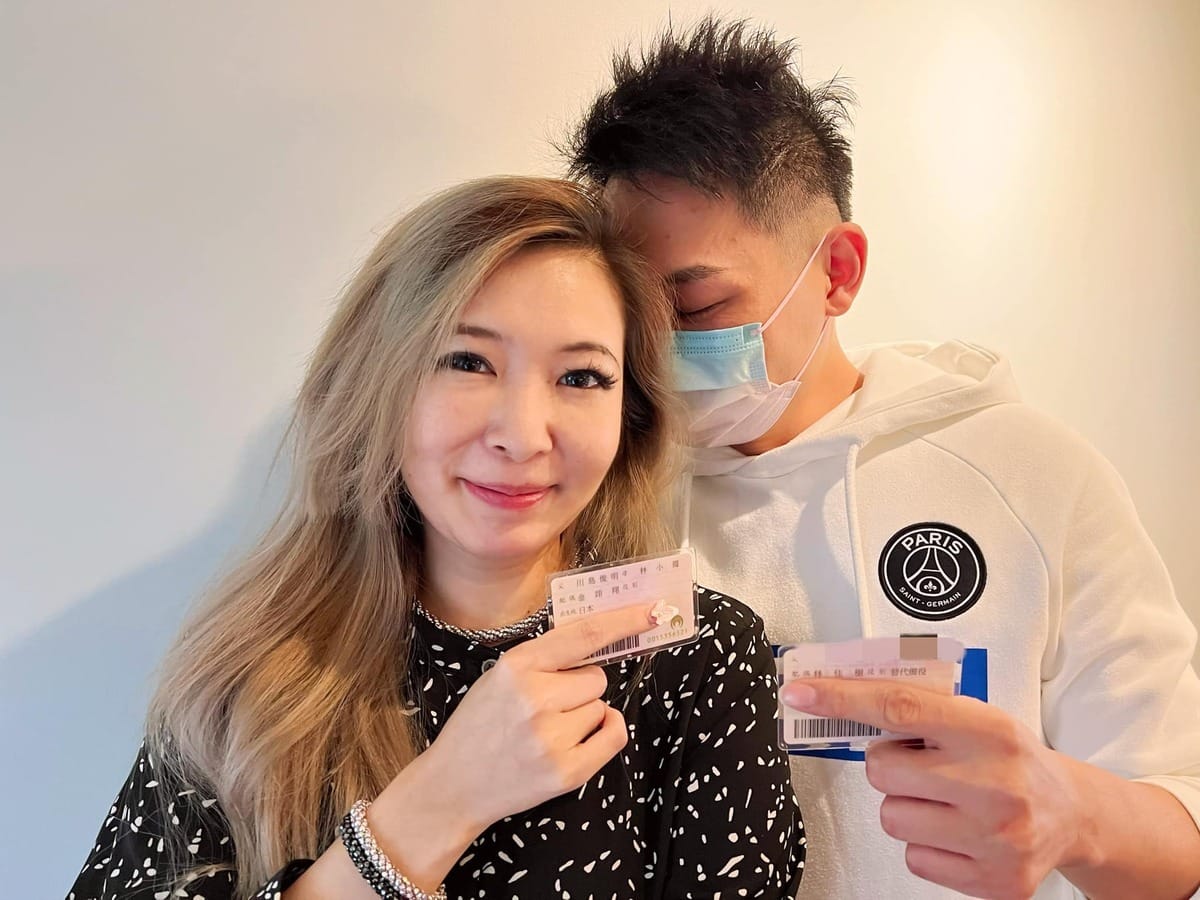 Makiyo昨(15)日正式於臉書官宣，表示兩人結束一年多的婚姻。 圖：翻攝自Makiyo new 川島茉樹代臉書