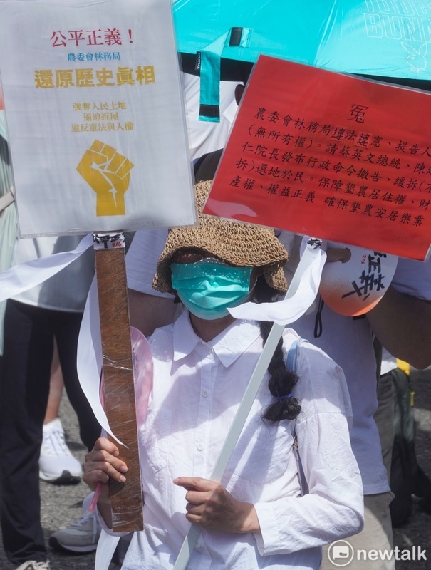 網紅「館長」陳之漢與前立委黃國昌舉辦「716公平正義就台灣」凱道遊行。 圖：張良一 / 攝