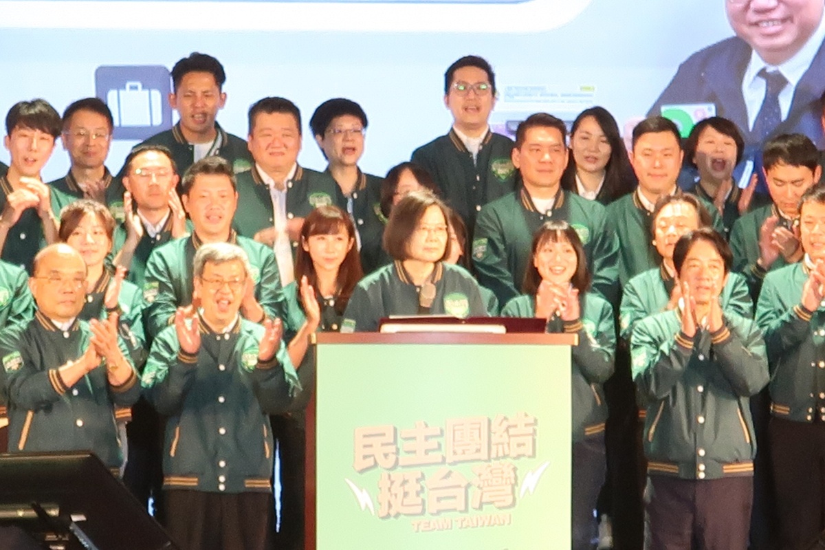 總統蔡英文16日在民進黨全代會致詞 圖：林朝億/攝
