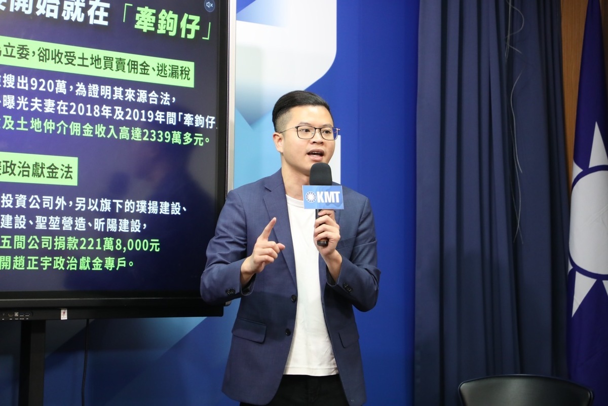 國民黨桃園市議員凌濤。 圖：國民黨文傳會/提供