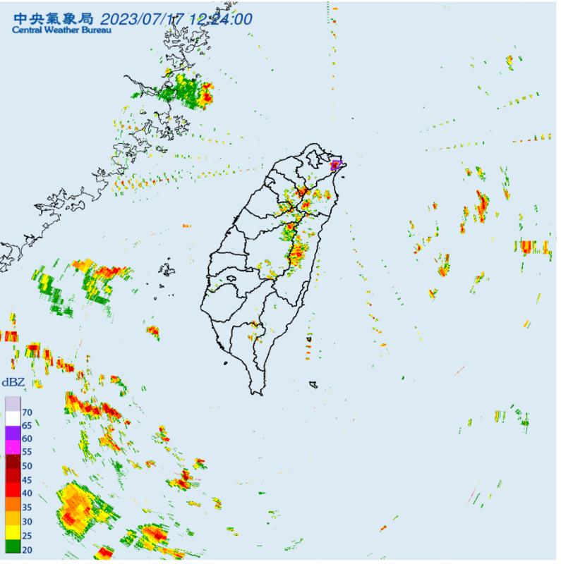 氣象局對「新北市」發布大雷雨即時訊息，持續時間至14時00分止。 圖：翻攝自中央氣象局
