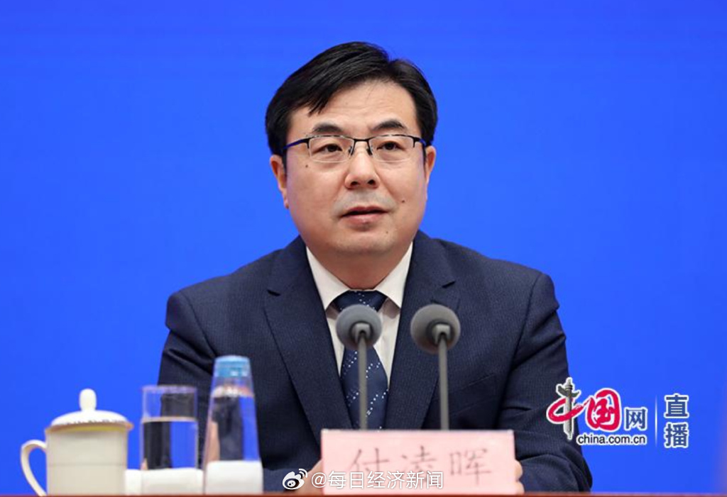 中國國家統計局17日發布官方版上半年統計數據，稱GDP較去年同期成長5.5%。圖為中國國家統計局發言人付凌暉。 圖：翻攝每日經濟新聞微博