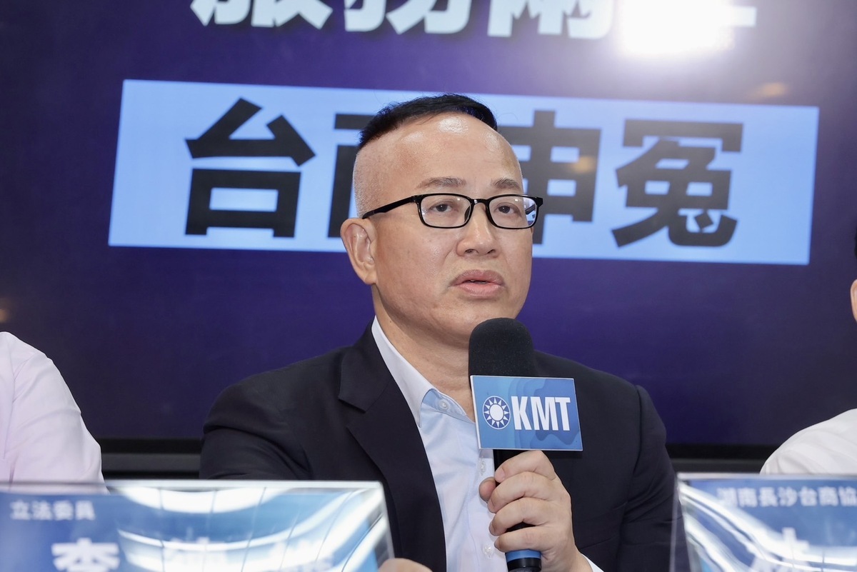 國民黨大陸事務部今（17）日召開「服務兩岸 台商申冤」記者會，替涉賄選的湖南長沙台商協會榮譽會長林懷喊冤。 圖：國民黨文傳會/提供