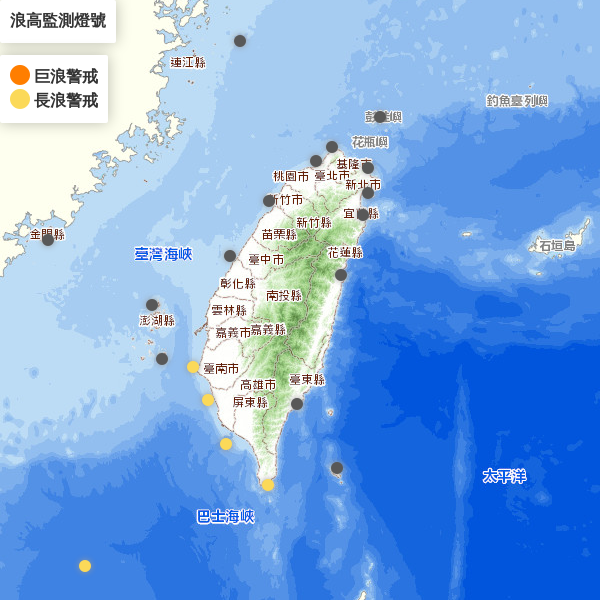 今(17)日西南部、恆春半島、澎湖、基隆北海岸、東半部(含蘭嶼、綠島)及金門沿海易有長浪發生。 圖：翻攝自中央氣象局官網