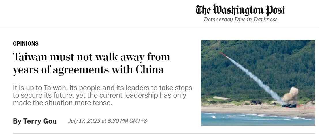 鴻海創辦人郭台銘17日以「Terry Gou」為名，投書美國媒體《華盛頓郵報》(The Washington Post)。 圖：華盛頓郵報網頁截圖