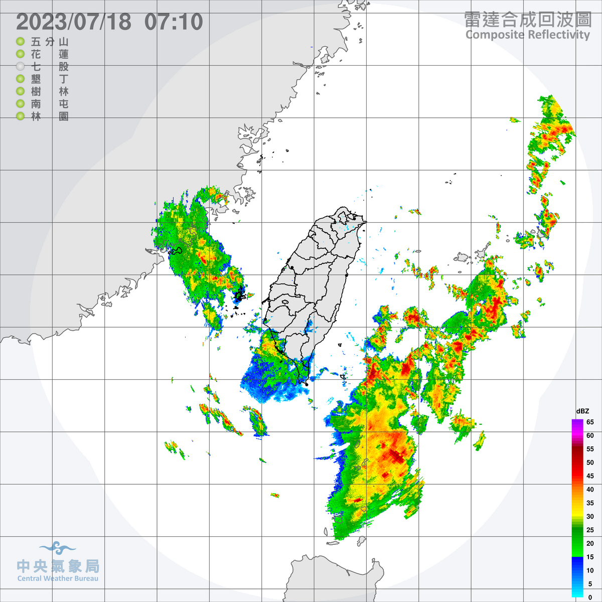 今天東南部、南部地區，還有澎湖、金門將有局部短暫陣雨，特別是恆春半島將有局部大雨發生的機率，屏東的小琉球、鵝鑾鼻，也要注意長浪訊息。 圖：中央氣象局／提供