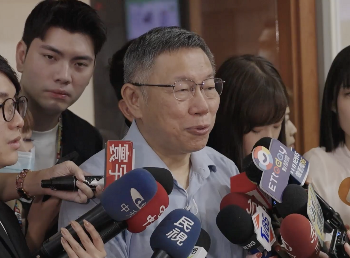 民眾黨總統參選人柯文哲。 圖：民眾黨 / 提供（資料照）
