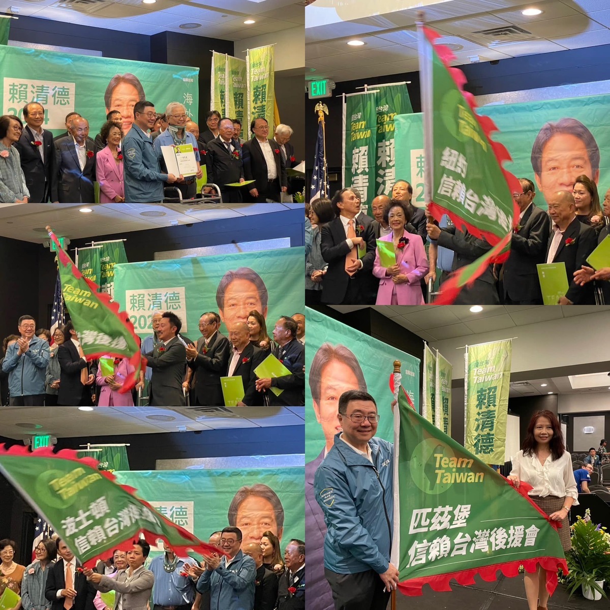 前民進黨主席卓榮泰代表賴清德出席日前於美國紐澤西舉辦的「美東信賴後援會成立大會」，當天有上千名僑胞到場。 圖：翻攝卓榮泰臉書
