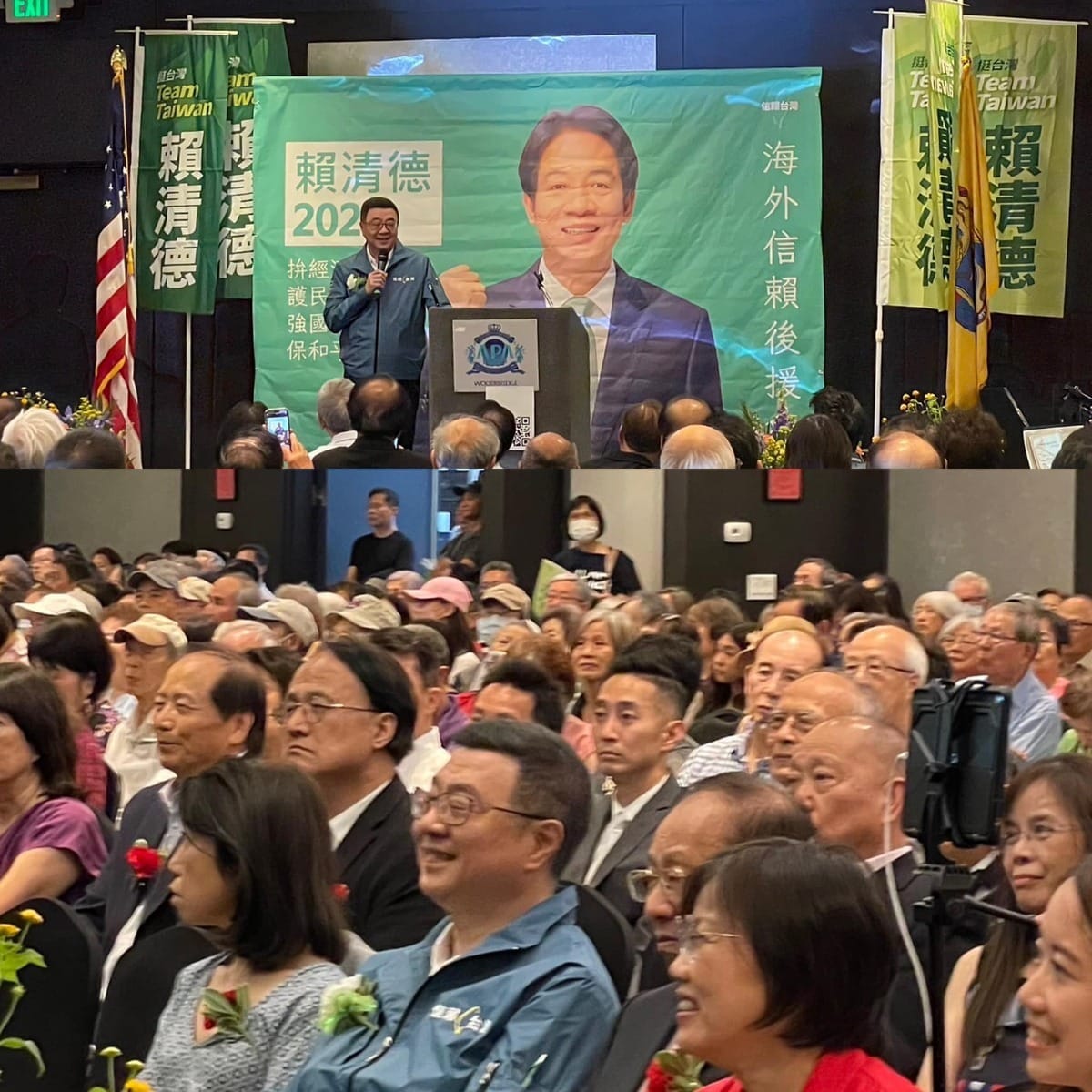 前民進黨主席卓榮泰代表賴清德出席日前於美國紐澤西舉辦的「美東信賴後援會成立大會」，當天有上千名僑胞到場。 圖：翻攝卓榮泰臉書