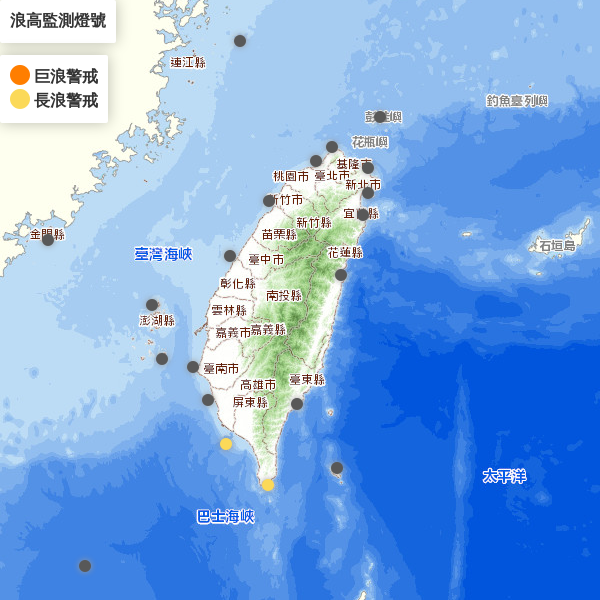 中央氣象局表示，今起沿海需留意長浪發生。 圖：翻攝自中央氣象局官網