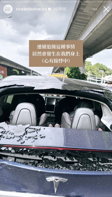 周筠一家昨日遭遇追撞車禍。 圖：翻攝自Rice&amp;Shine IG