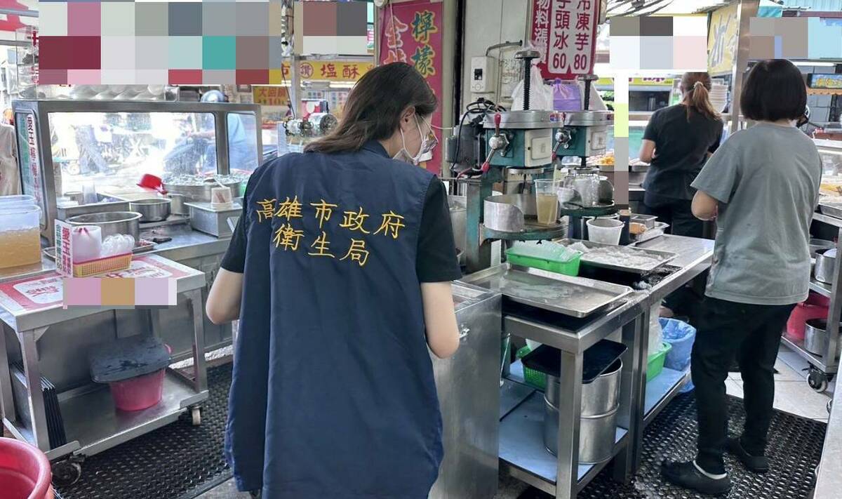 高市啟動冰品業者全面稽查。 圖：高雄市衛生局提供