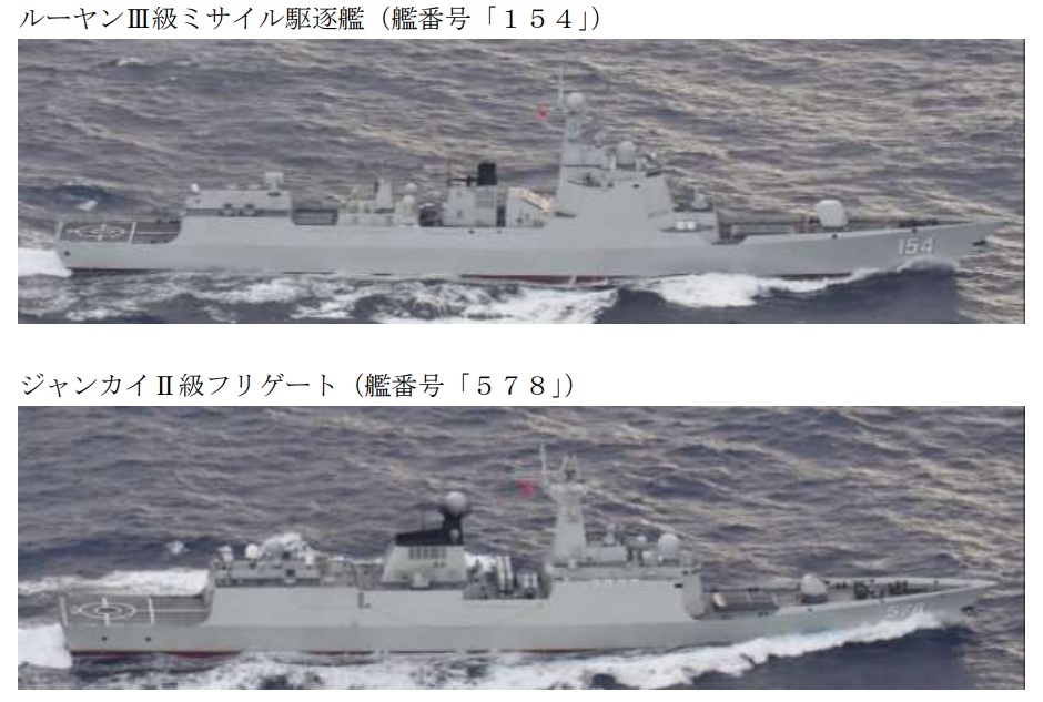 日本防衛省統合幕僚監部通報，解放軍052D飛彈驅逐艦「廈門號(舷號154)」及054A飛彈護衛艦「揚州號(舷號578)」18日通過沖宮水道進入太平洋。 圖：翻攝mod.go.jp