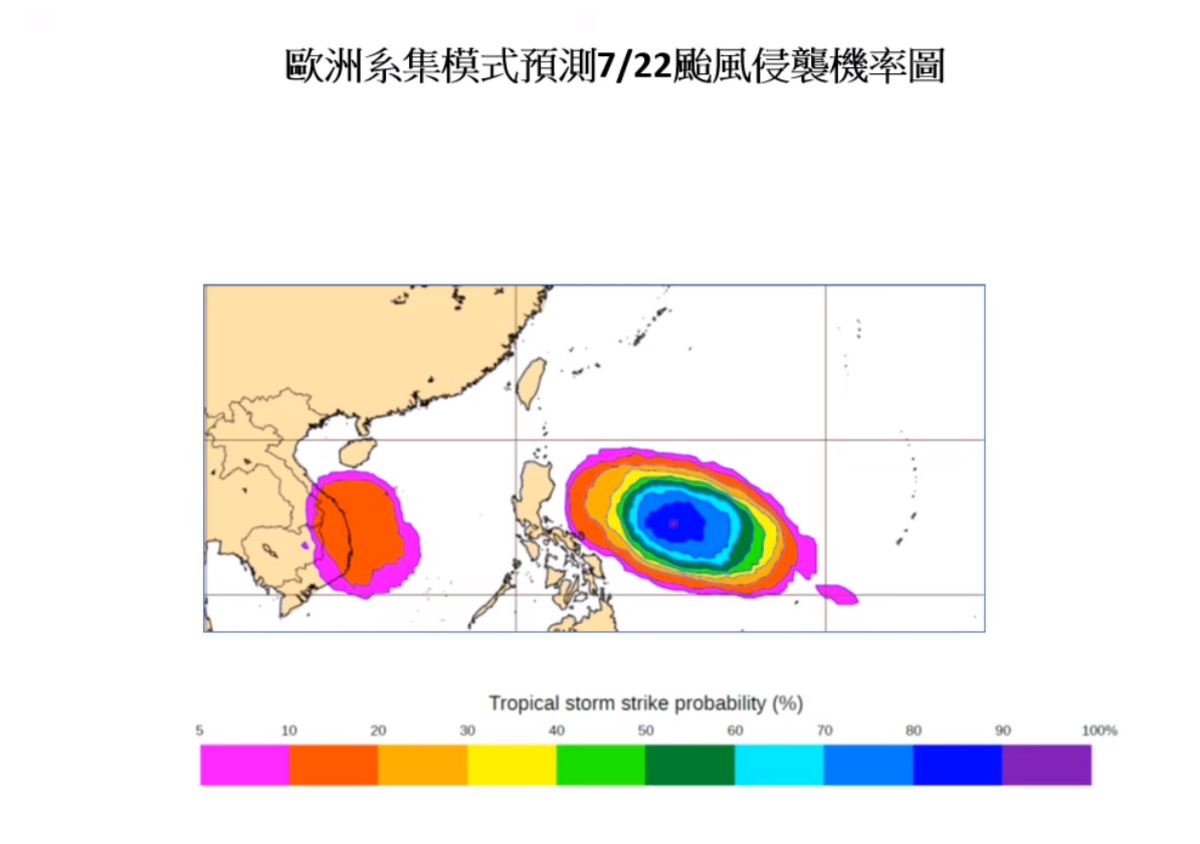 菲律賓東邊外海的熱帶擾動有可能成颱，但台灣僅受到外圍環流影響，東半部和恆春半島將有短暫陣雨。 圖：取自賈新興YT頻道