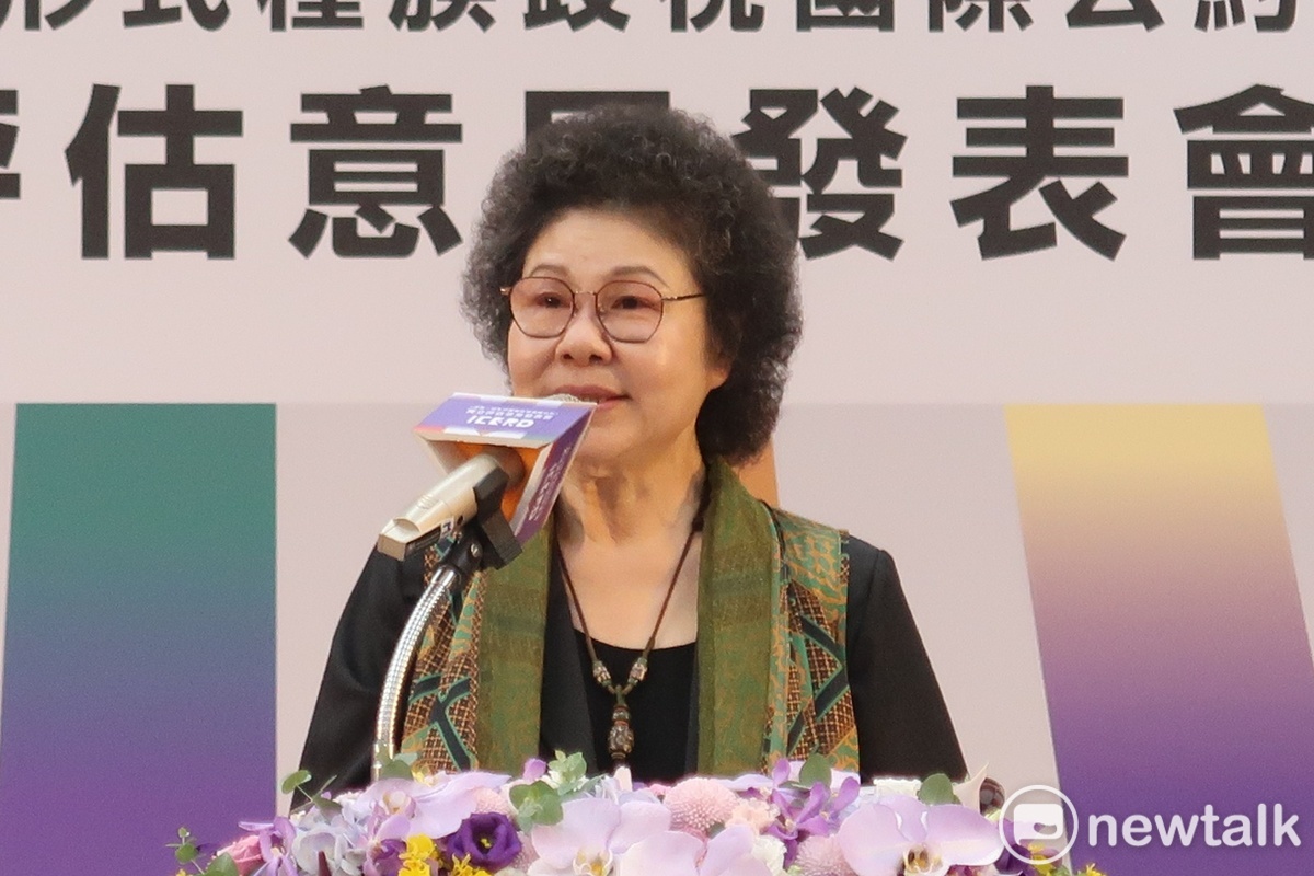 國家人權委員會陳菊出席「消除一切形式種族歧視國際公約」（ ICERD）首次國家報告的獨立評估報告發表記者會。 圖：林朝億/攝