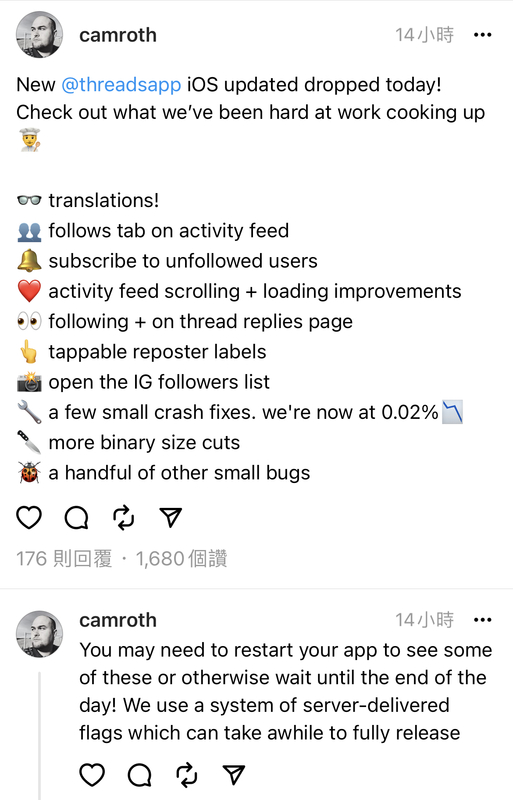 Instagram軟體工程師Cameron Roth昨天(18日)在個人Threads上發文表示，Threads進行了改版，主要分為追蹤標籤和翻譯兩大功能。 圖：取自Cameron Roth的Threads