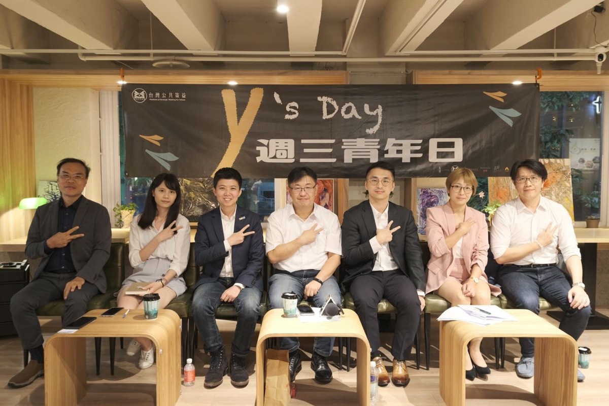 Y's Day「週三青年日」19日舉行第10場活動。   圖：Y's Day「週三青年日」提供