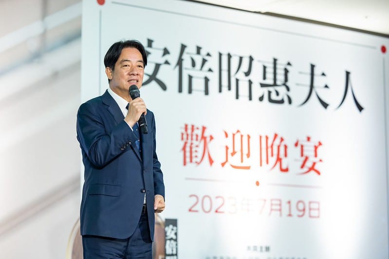 副總統出席台日友好之夜－「安倍昭惠夫人歡迎晚宴・音樂會」，並致詞。 圖：取自總統府網站