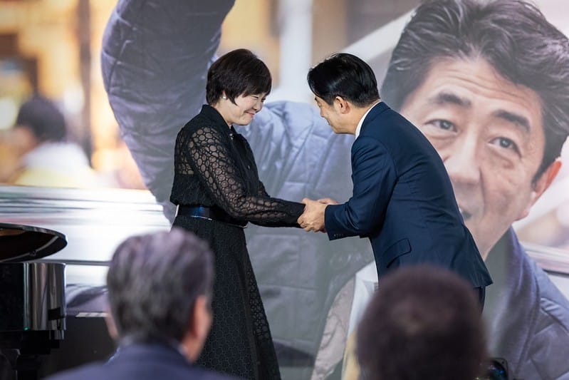 副總統出席台日友好之夜－「安倍昭惠夫人歡迎晚宴・音樂會」。 圖：取自總統府網站