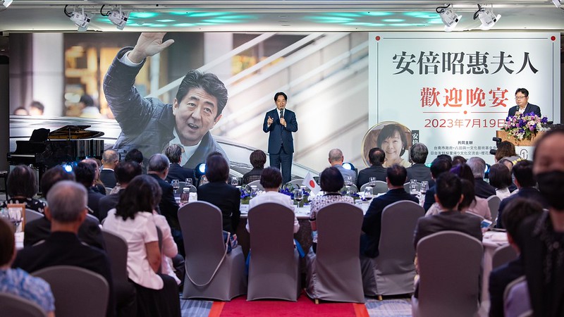 賴清德副總統昨（19）日晚間出席台日友好之夜－「安倍昭惠夫人歡迎晚宴」。 圖：取自總統府網站