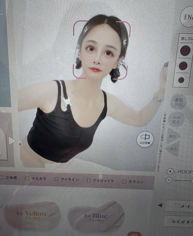 千千體驗日本的拍貼機。 圖：翻攝自千千IG