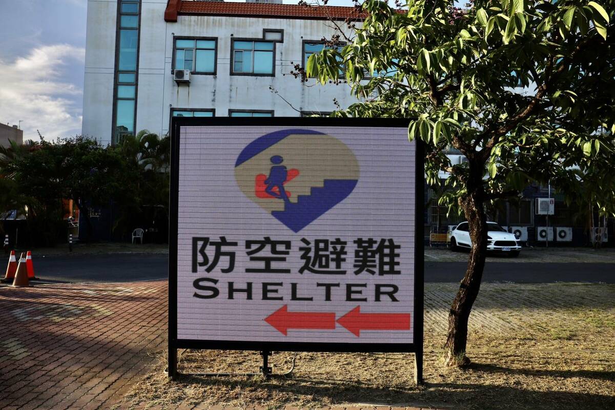 台南市訂於7月25日進行民安9號演習，此次演習首次於漢光39號演習期間結合萬安46號演習，模擬整個複合式天然災害及遭受導彈攻擊時的應變處置作為。 圖：台南市政府提供