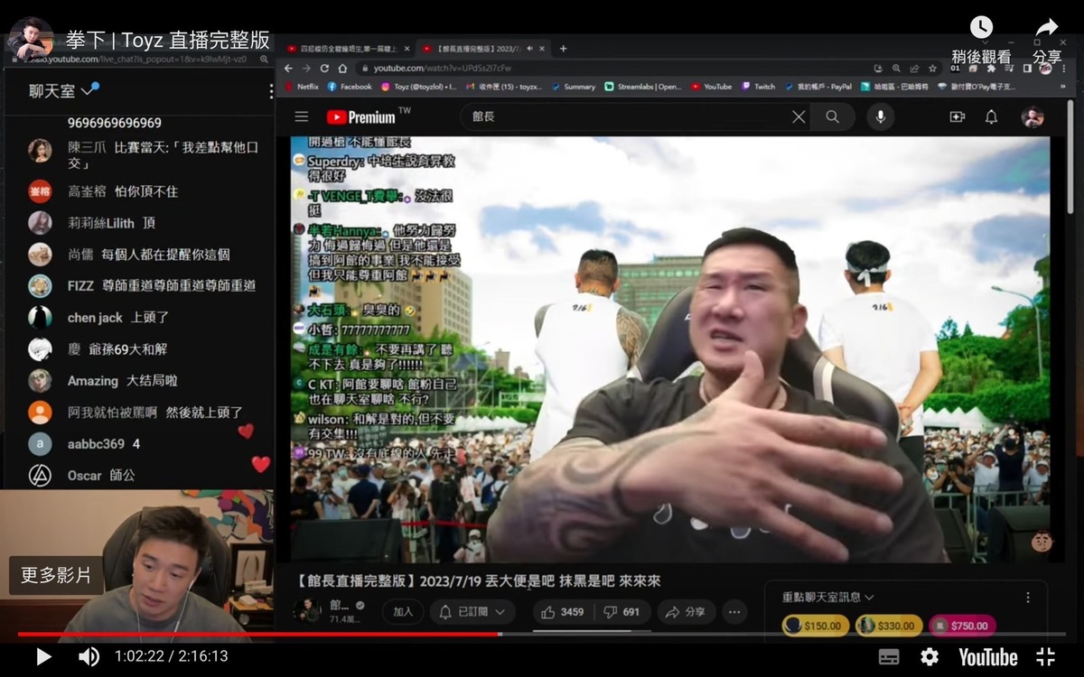 館長稱讚Toyz很有職業道德，不斷修正自己的短處、精進自己，因為Toyz知道《拳上》這場比賽是很重要的。 圖：翻攝自Toyz YT頻道