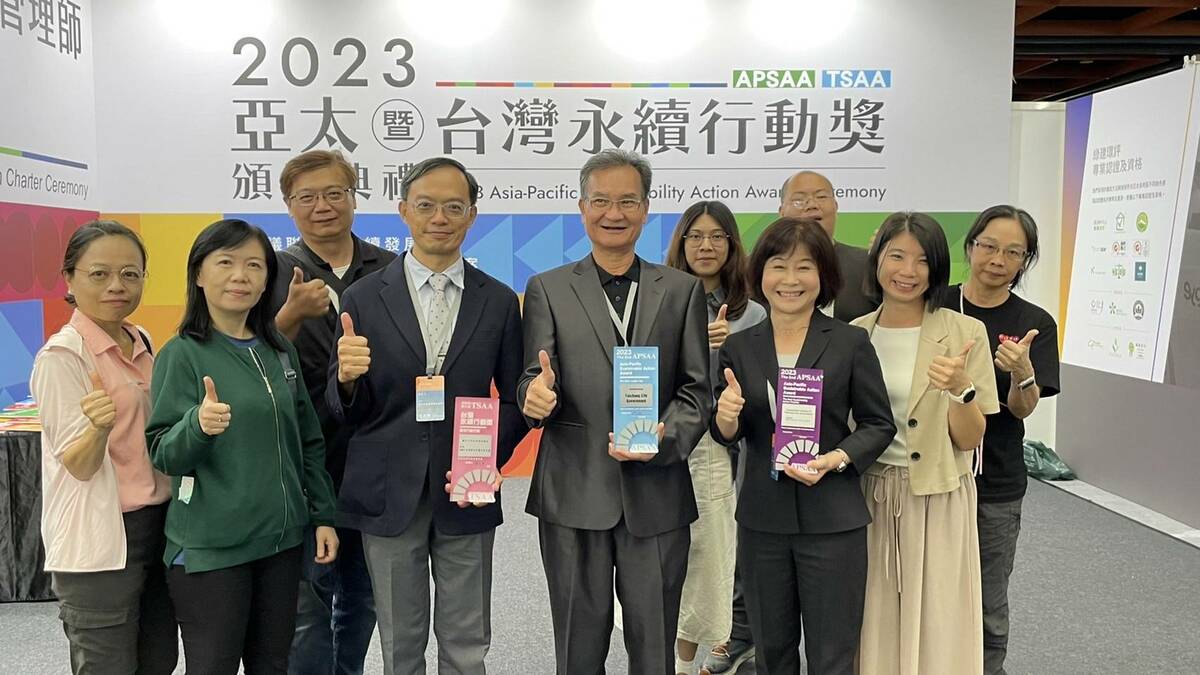 除了宜居永續城市獎外，台中以環保局「重現綠水岸，攜手護家園」、建設局「台中美樂地計畫」方案，分別榮獲2023第三屆「TSAA台灣永續行動獎」金獎及銅獎肯定。 台中市政府/提供