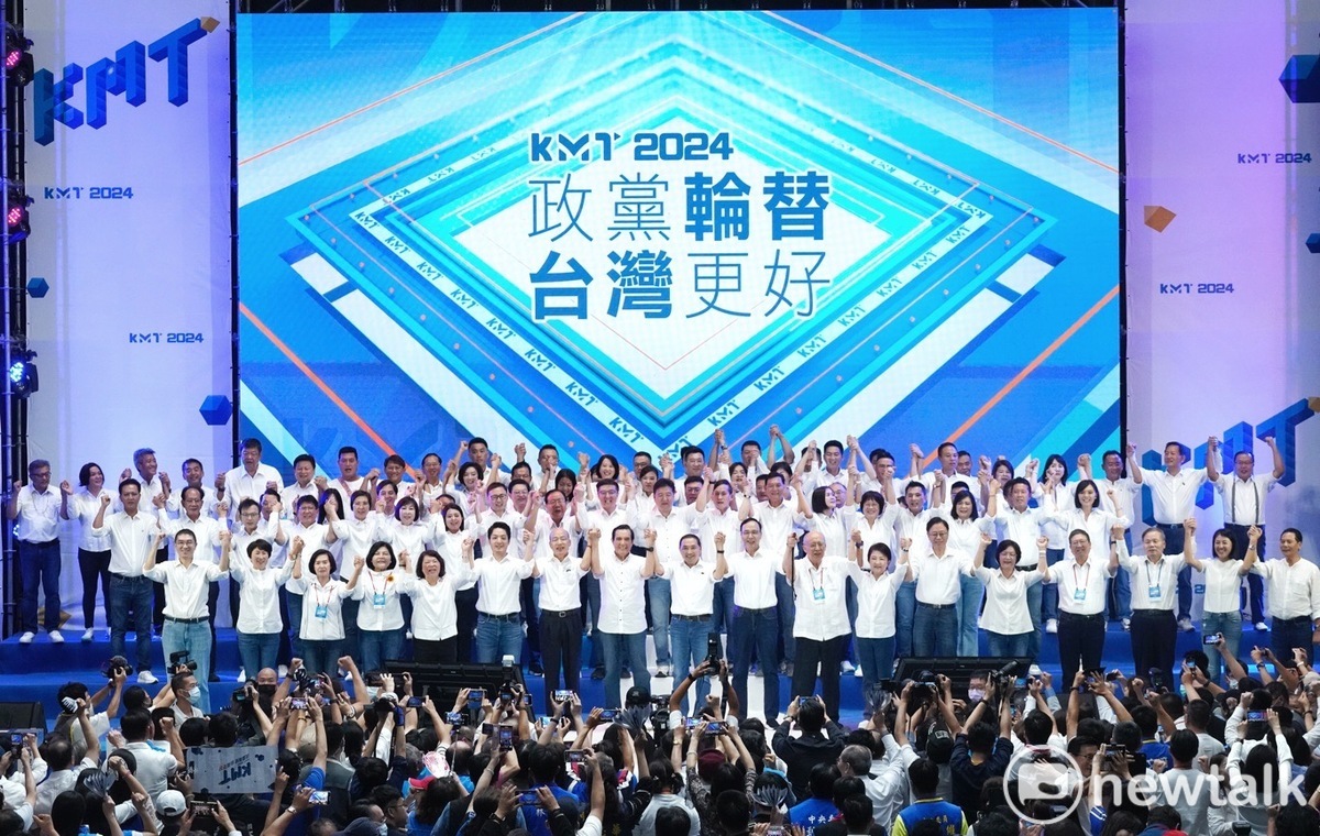 國民黨23日舉行全國黨代表大會。 圖：張良一／攝