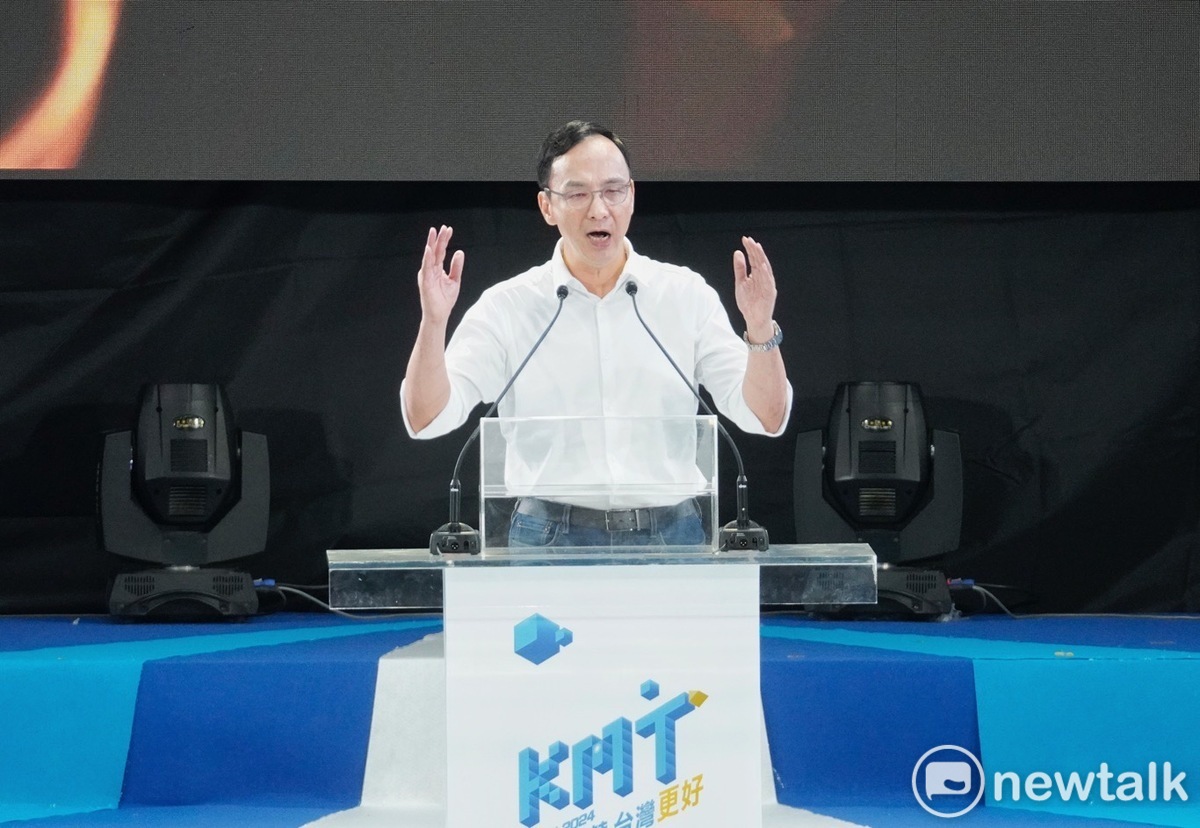 國民黨全代會昨(23)日正式提名侯友宜代表國民黨參選2024總統。圖為國民黨主席朱立倫。（資料照片） 圖：張良一/攝（資料照）