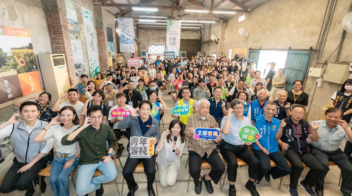 賴清德今（23）日出席「全國客家青年座談會」，致詞時表示希望客家年輕朋友，都能以客家人為榮，一起發展、推廣客家文化，讓客家區域蓬勃發展，帶來生生不息的生機。 圖：民進黨提供
