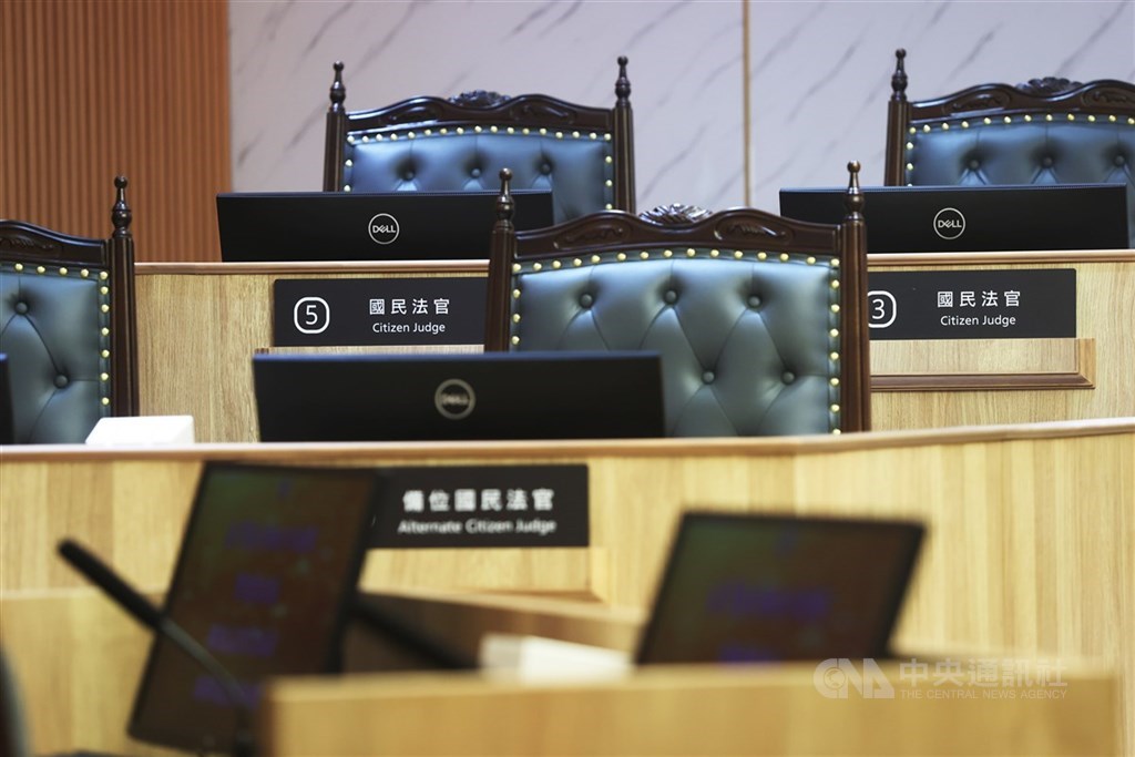 圖為國民法官法庭之國民法官席位。（中央社檔案照片）