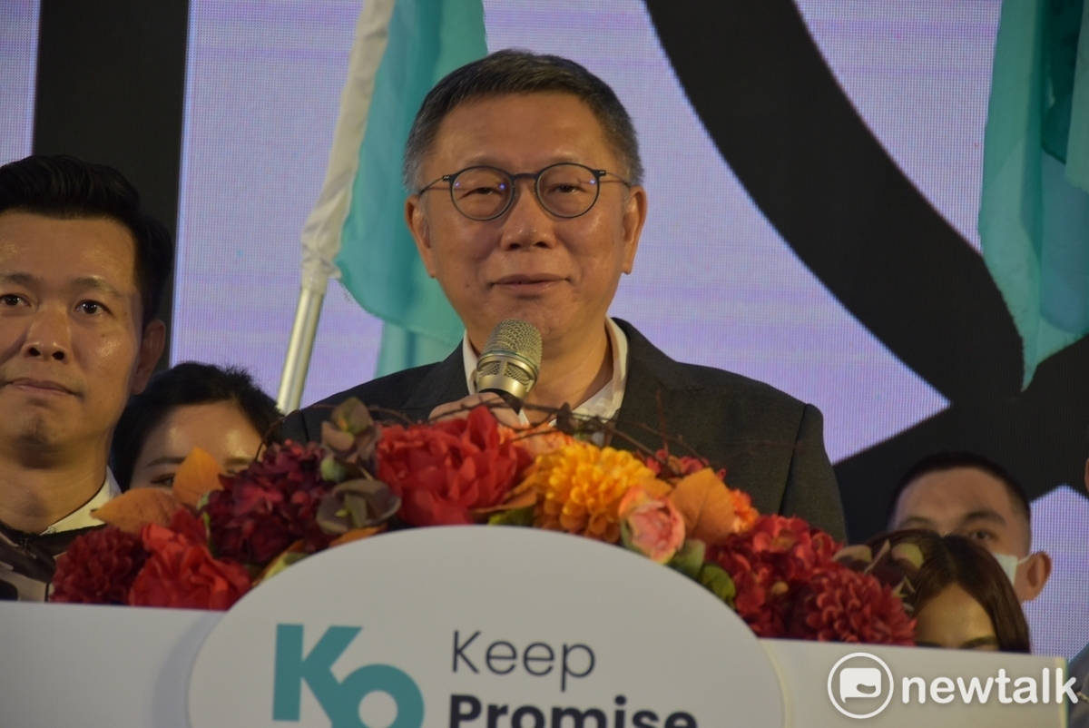 柯文哲宣示民眾黨2024要再發動一場顏色革命，終結藍綠的惡鬥。 圖：孫家銘攝