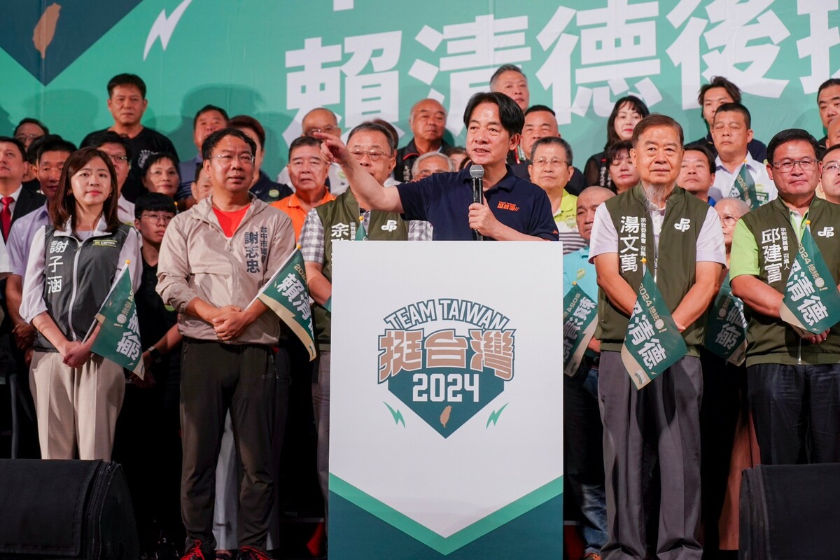 圖：賴清德競選辧公室提供