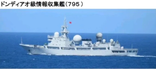 護身軍刀演習，週邊出現中國間諜船。 圖 : 翻攝自日本自衛隊統合幕僚監