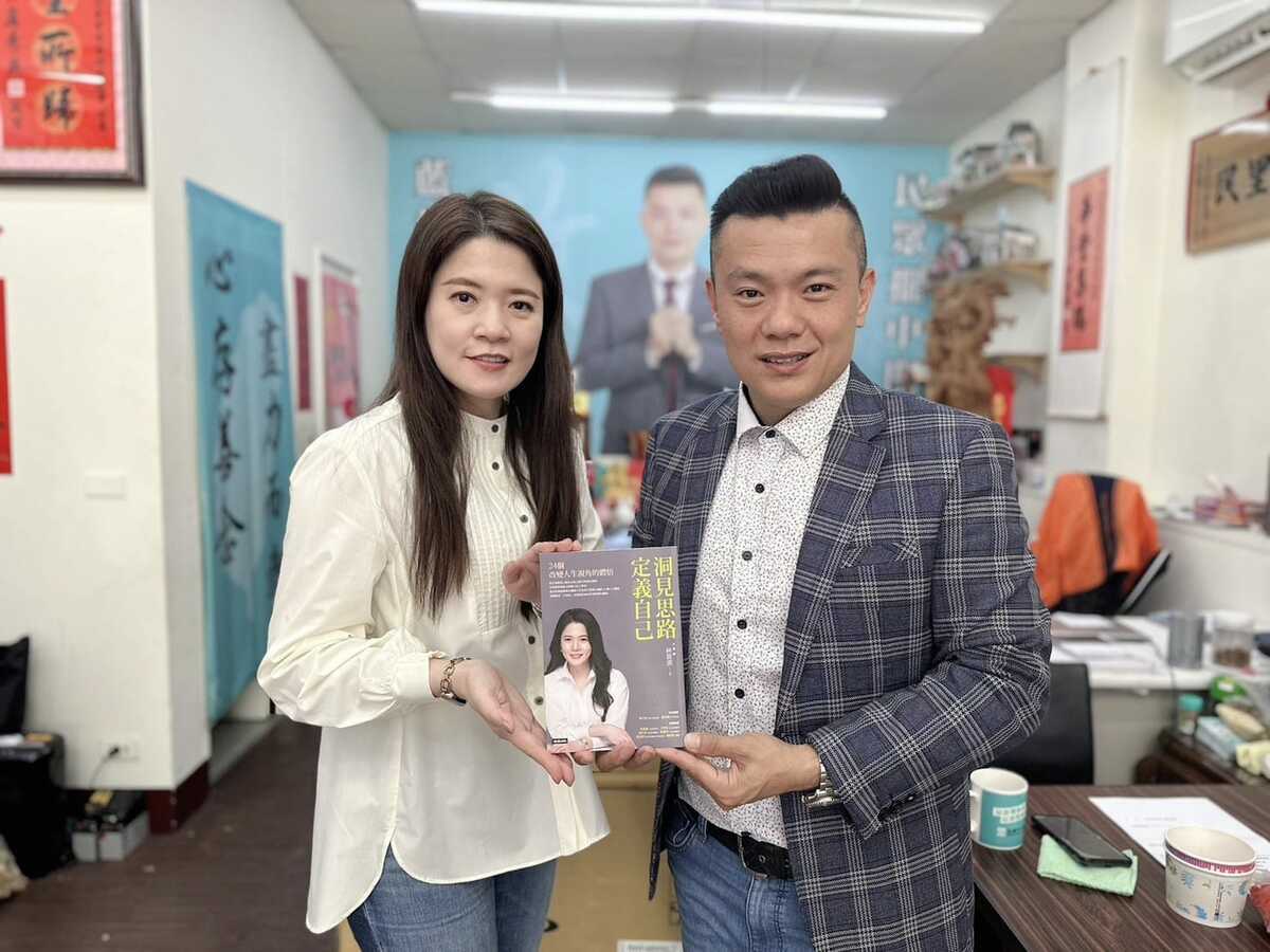 民眾黨台中市主委江和樹留言為林筱淇打氣。  取自江和樹臉書