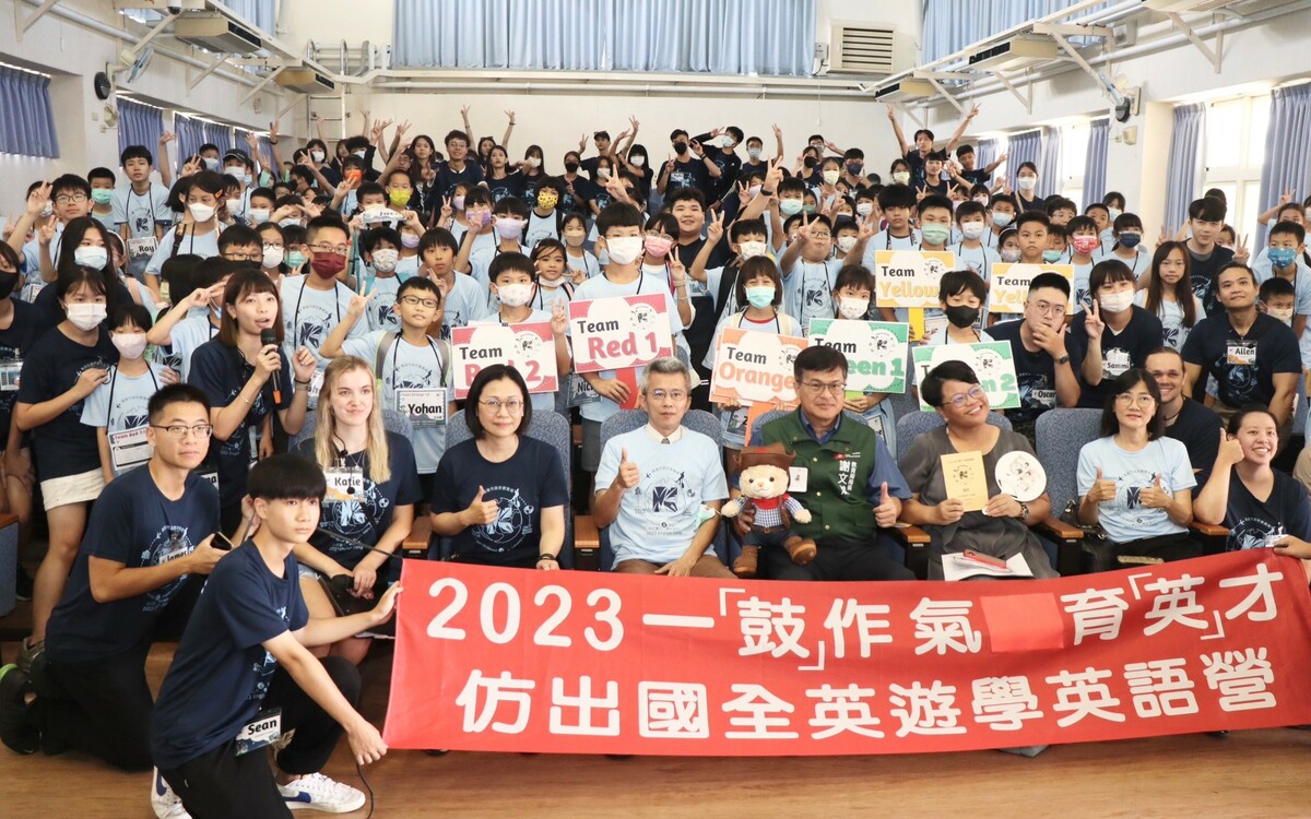 高市校園辦「仿出國全英遊學英語營」。 圖：高雄市教育局提供
