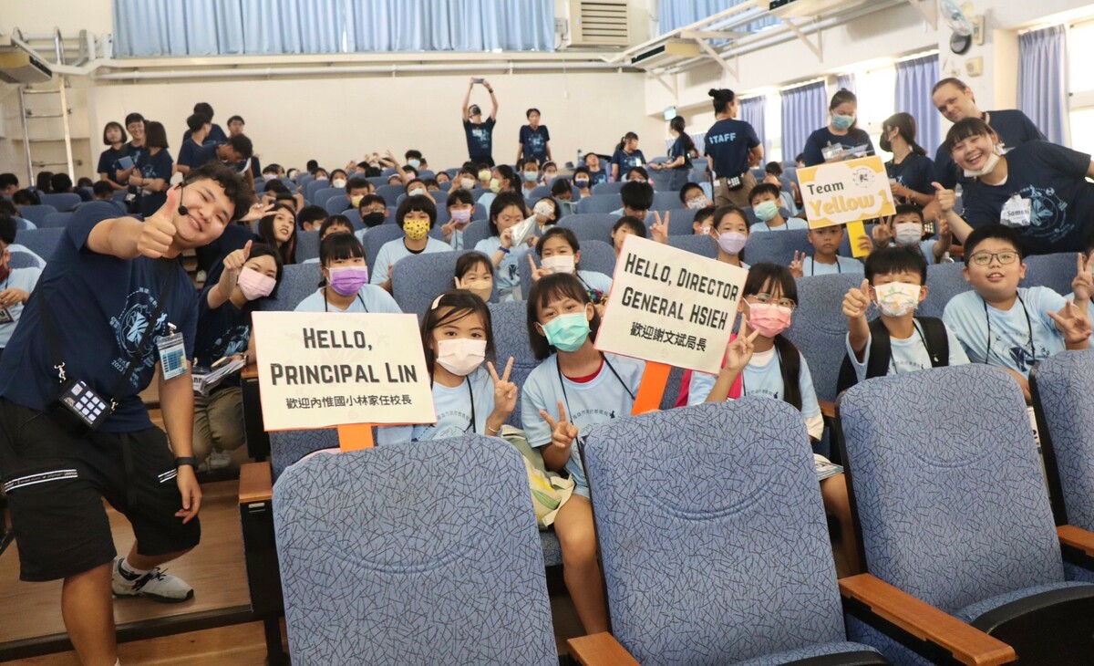 小朋友快樂開口說英語。 圖：高雄市教育局提供